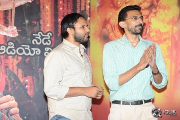 Anaamika Movie Audio Launch